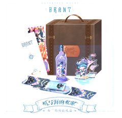 Wuthering Waves Brant Gift Box
