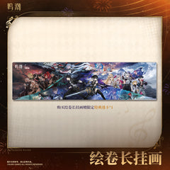 Wuthering Waves Celebration Series Picture Scroll Long