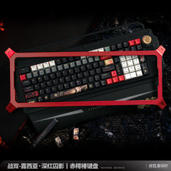 Punishing: Gray Raven Lucia: Crimson Weave Keyboard - Pardo's Shop