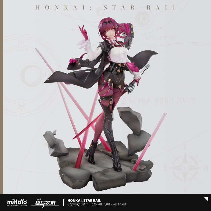 Honkai: Star Rail Kafka 1/7 Figure - Pardo's Shop