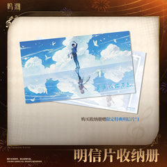 Wuthering Waves Resonator Theme Postcard Storage Book