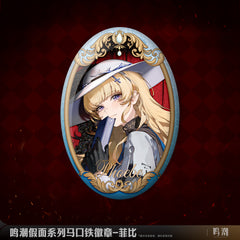 Wuthering Waves Mask Series Badge - Pardo's Shop