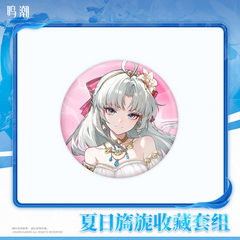 Wuthering Waves Carlotta: Splashing Summer Collection Set - Pardo's Shop