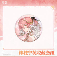 Wuthering Waves Changli: Laurel Nymph Theme Collection - Pardo's Shop