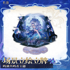 Wuthering Waves Cantarella Acrylic Stand Ver. 2 - Pardo's Shop