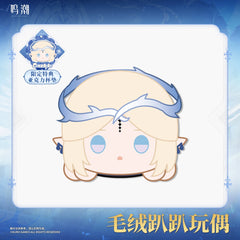 Wuthering Waves Resonator Theme Belly Doll - Pardo's Shop