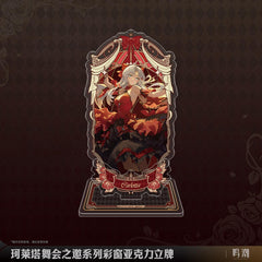 Wuthering Waves Carlotta Ball Invitation Series Acrylic Stand - Pardo's Shop