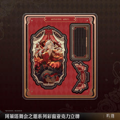 Wuthering Waves Carlotta Ball Invitation Series Acrylic Stand - Pardo's Shop