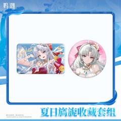 Wuthering Waves Carlotta: Splashing Summer Collection Set - Pardo's Shop