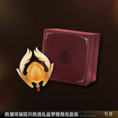 Wuthering Waves Carlotta Romantic Set Gift Box - Pardo's Shop