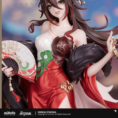 Honkai: Star Rail Fugue 1/8 Figure Fortunes Radiance Ver.