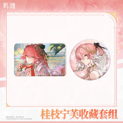 Wuthering Waves Changli: Laurel Nymph Theme Collection - Pardo's Shop