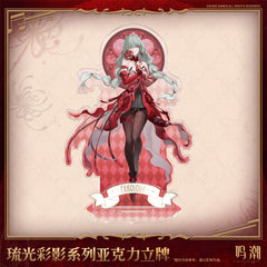 Wuthering Waves Phrolova Acrylic Stand