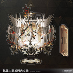 Punishing: Gray Raven Lucia: Pyroath Series Acrylic Stand Ver. 2 - Pardo's Shop