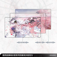 Punishing: Gray Raven Lucia: Pyroath Series Quicksand Ornament - Pardo's Shop