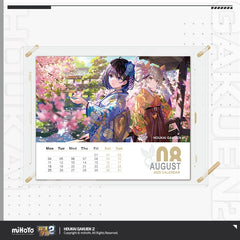 Honkai Gakuen 2 Calendar 2025 - Pardo's Shop