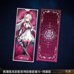 Wuthering Waves Rinascita Series Character Card - Pardo's Shop