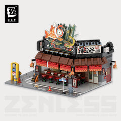 Zenless Zone Zero Sixth Street Miniature Building Series - Pardo's Shop