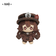 Genshin Impact Hu Tao Plush Pendant - Pardo's Shop