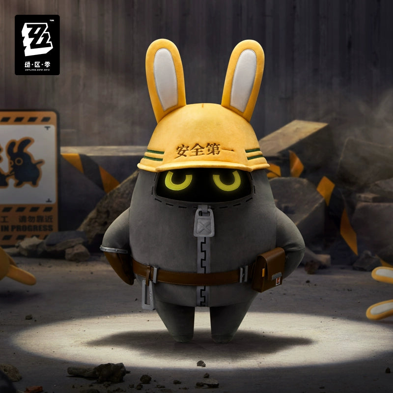 Zenless Zone Zero Bangboo Safety Series Plush - Pardo's Shop