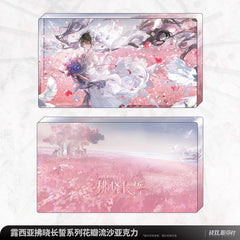 Punishing: Gray Raven Lucia: Pyroath Series Quicksand Ornament - Pardo's Shop