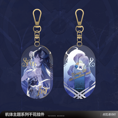 Punishing: Gray Raven Selena Theme Series Dried Flower Pendant - Pardo's Shop