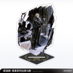 Punishing: Gray Raven Consciousness Acrylic Stand - Pardo's Shop