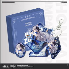 Honkai Impact 3rd Valkyire Happy Birthday Gift Box - Pardo's Shop