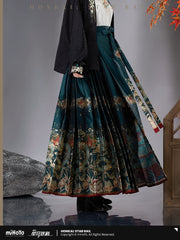 Honkai: Star Rail Dan Heng Imbibitor Lunae Theme Series Skirt Model A - Pardo's Shop