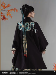 Honkai: Star Rail Dan Heng Imbibitor Lunae Theme Series Long Jacket - Pardo's Shop