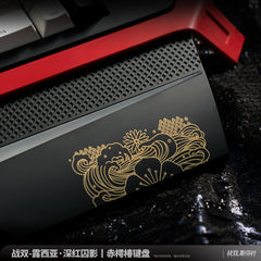 Punishing: Gray Raven Lucia: Crimson Weave Keyboard - Pardo's Shop