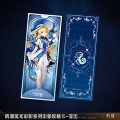 Wuthering Waves Rinascita Series Character Card - Pardo's Shop