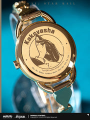 Honkai: Star Rail Aventurine Theme Series Watch - Pardo's Shop