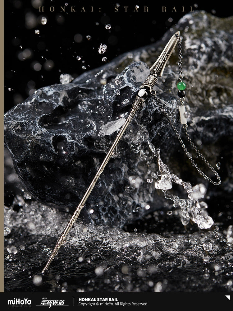 Honkai: Star Rail Dan Heng Imbibitor Lunae Theme Series Hairpin - Pardo's Shop