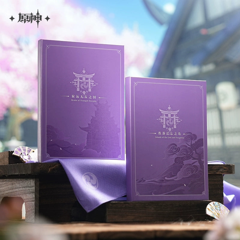 Genshin Impact Inazuma OST Box Set - Pardo's Shop