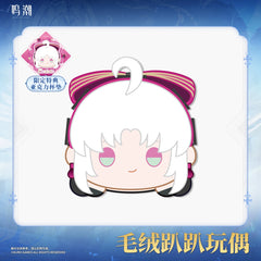 Wuthering Waves Resonator Theme Belly Doll - Pardo's Shop