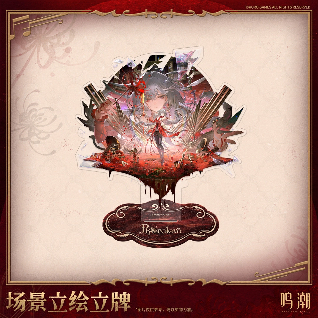 Wuthering Waves Phrolova Acrylic Stand Vol. 3