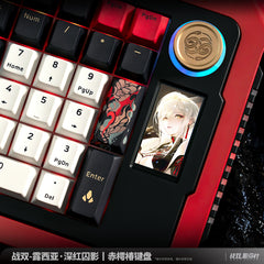 Punishing: Gray Raven Lucia: Crimson Weave Keyboard - Pardo's Shop