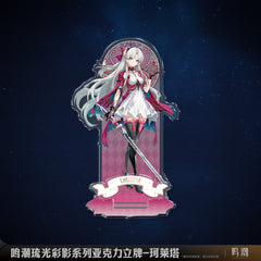 Wuthering Waves Rinascita Series Acrylic Stand - Pardo's Shop