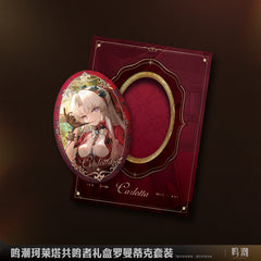 Wuthering Waves Carlotta Romantic Set Gift Box - Pardo's Shop