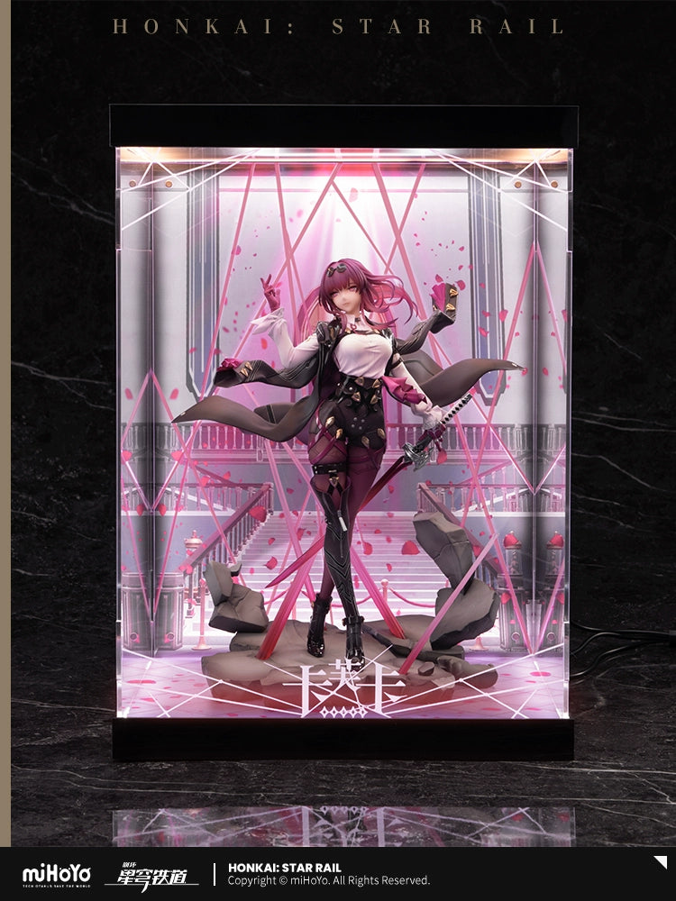 Honkai: Star Rail Kafka 1/7 Figure Display Box - Pardo's Shop