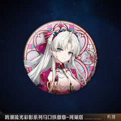 Wuthering Waves Rinascita Series Badge - Pardo's Shop