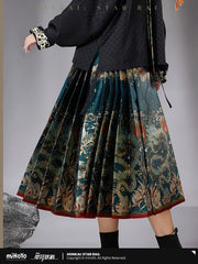 Honkai: Star Rail Dan Heng Imbibitor Lunae Theme Skirt Model B - Pardo's Shop