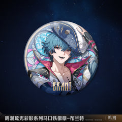 Wuthering Waves Rinascita Series Badge - Pardo's Shop