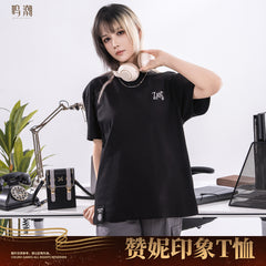 Wuthering Waves Zani Theme T-Shirt - Pardo's Shop