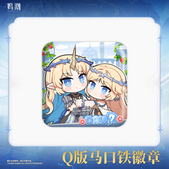 Wuthering Waves Carthetiya Chibi Teme Tinplate Badge - Pardo's Shop