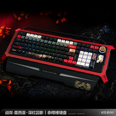 Punishing: Gray Raven Lucia: Crimson Weave Keyboard - Pardo's Shop