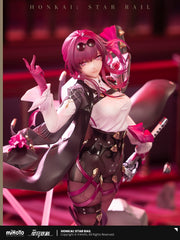 Honkai: Star Rail Kafka 1/7 Figure - Pardo's Shop
