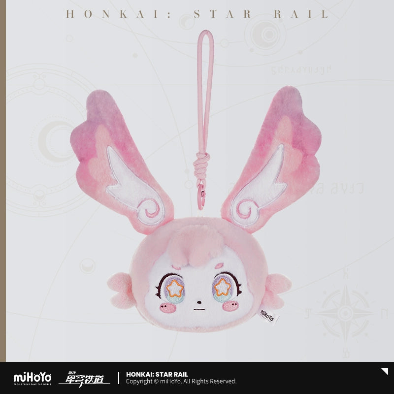 Honkai: Star Rail Mem Plush Pendant