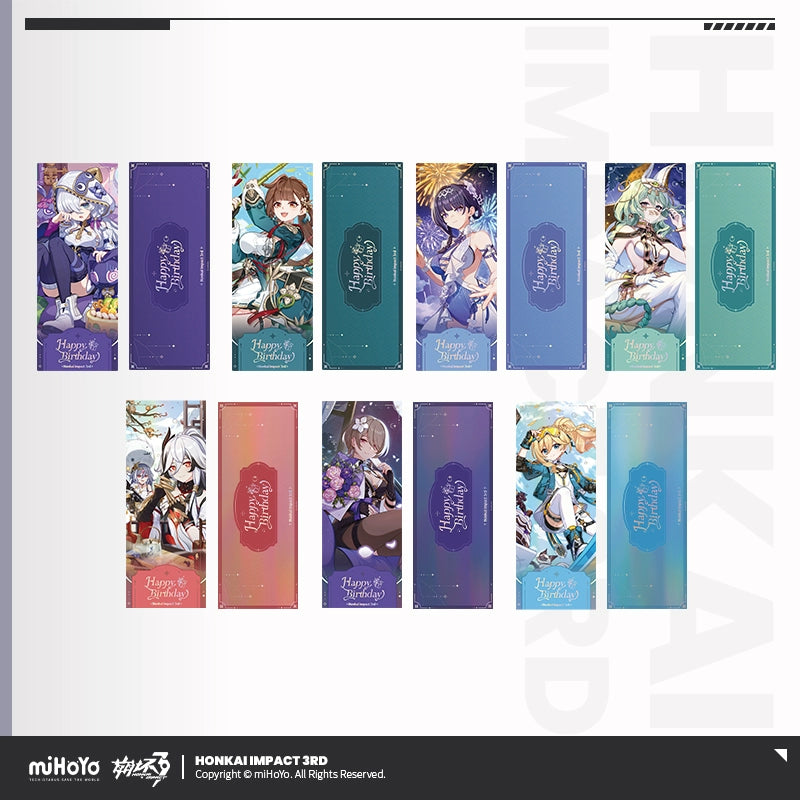 Honkai Impact 3rd 2025 Birthday Series Laser Ticket - Pardo's Shop
